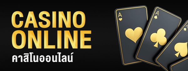 Casino by allwin